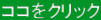 RRNbN